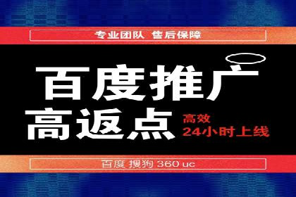今日头条信息流广告：案例展示与实战技巧
