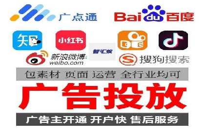 百度推广案例：低成本高回报的精准营销策略