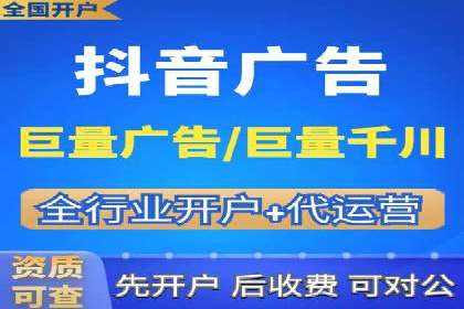 SEM公司案例：大数据在广告投放中的应用